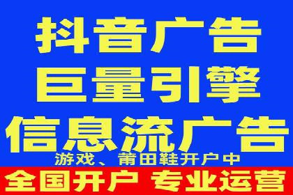 某企业SEM竞价员如何通过创意优化提升广告效果